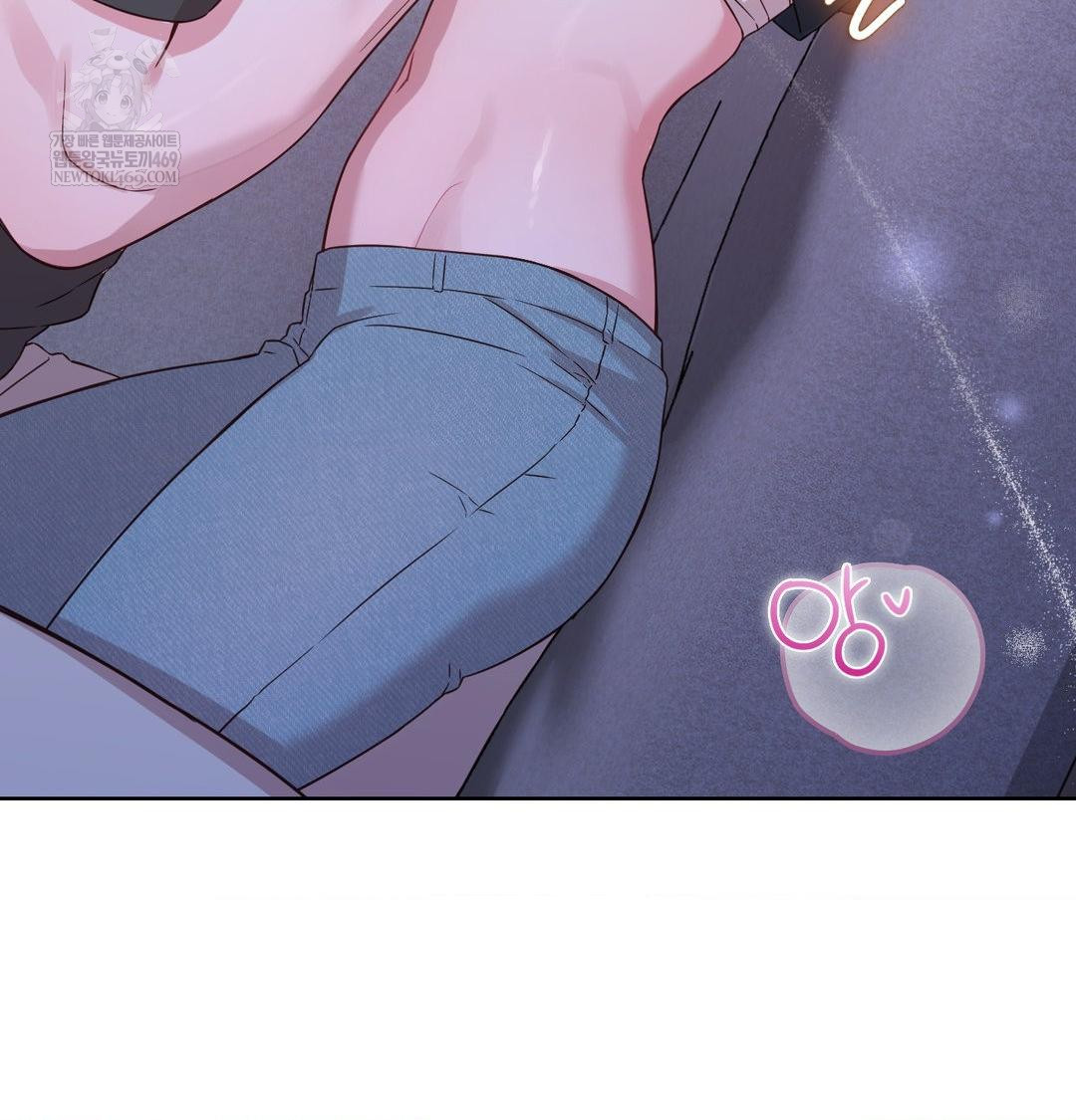 Brother Complex Raw Chapter 17 Page 75