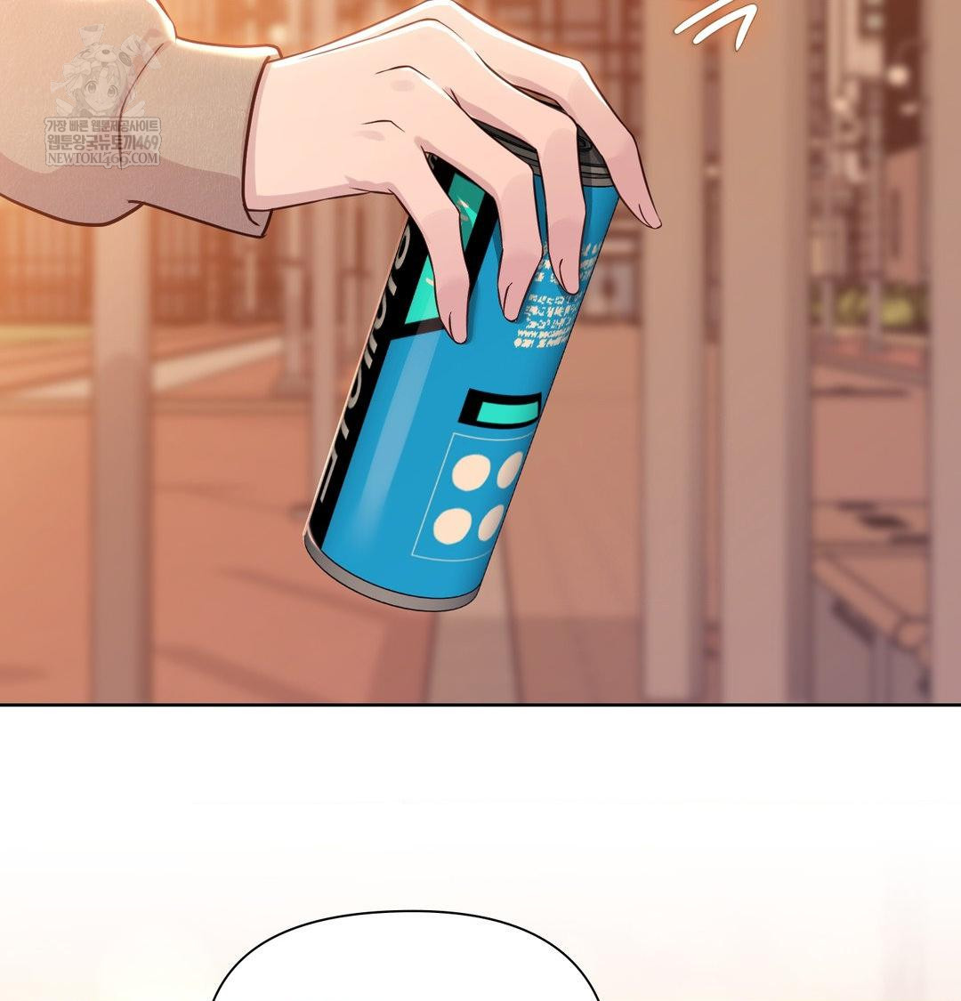 Brother Complex Raw Chapter 17 Page 8