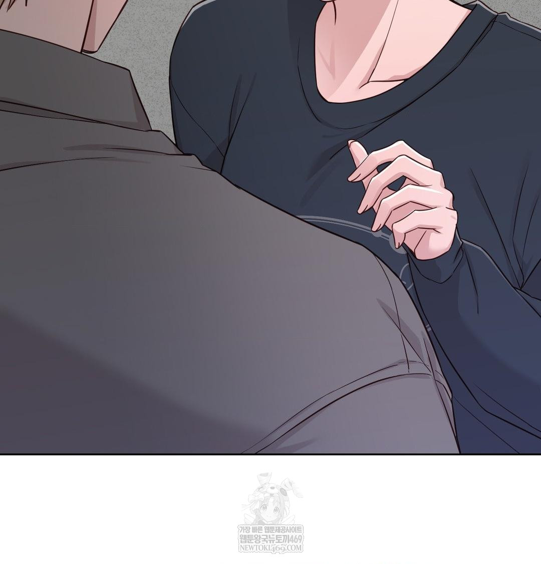 Brother Complex Raw Chapter 18 Page 111