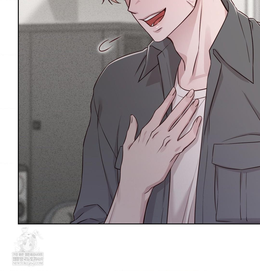 Brother Complex Raw Chapter 18 Page 114