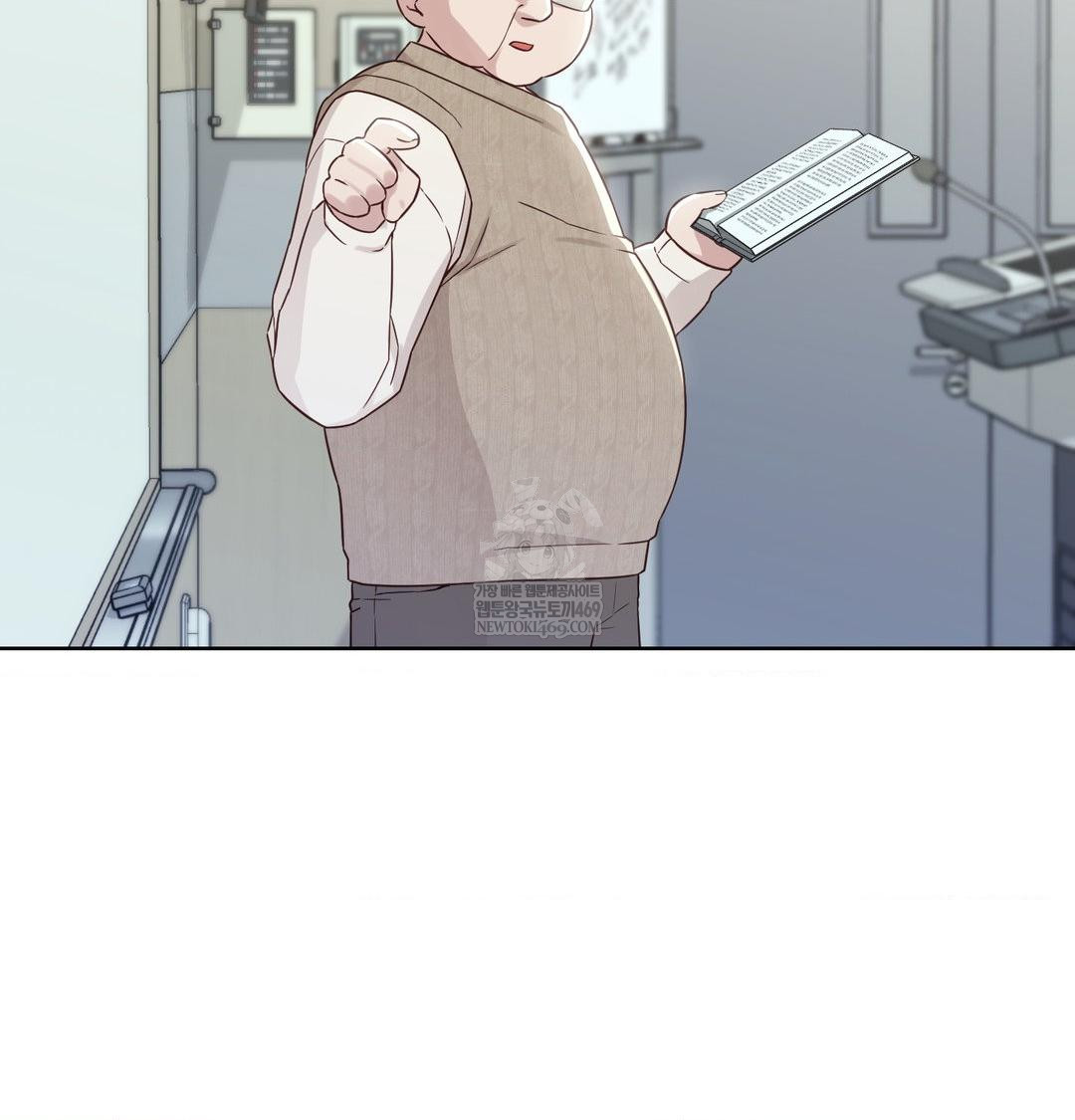 Brother Complex Raw Chapter 18 Page 12