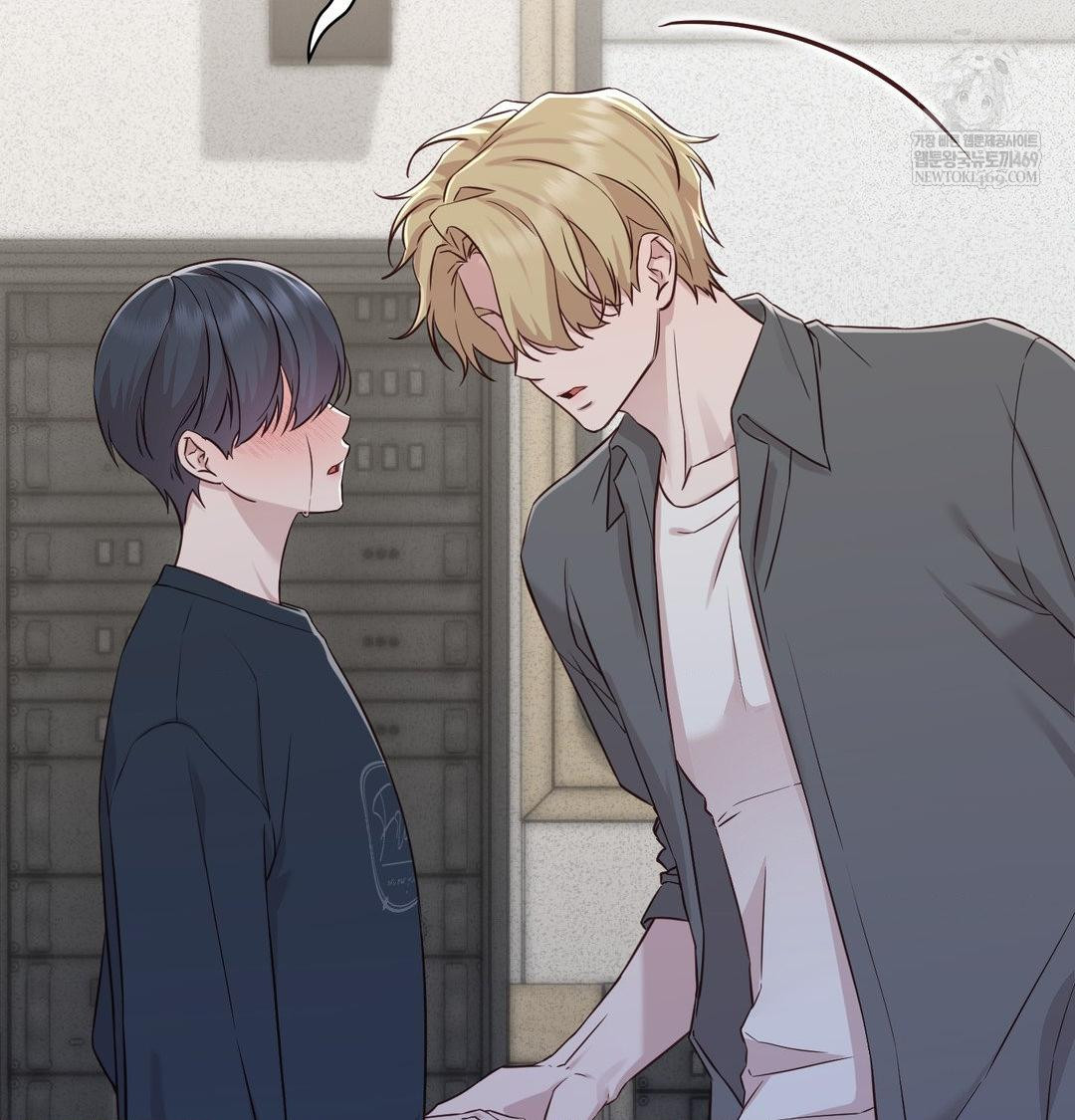 Brother Complex Raw Chapter 18 Page 125