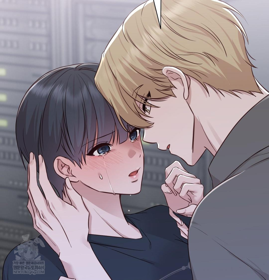 Brother Complex Raw Chapter 18 Page 127