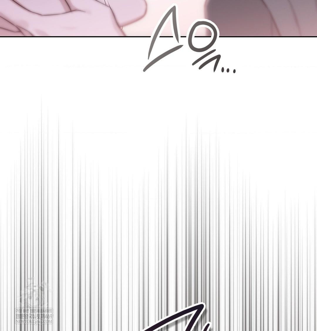 Brother Complex Raw Chapter 18 Page 130