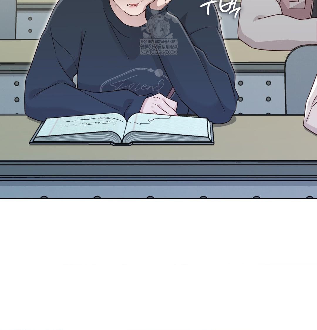 Brother Complex Raw Chapter 18 Page 14