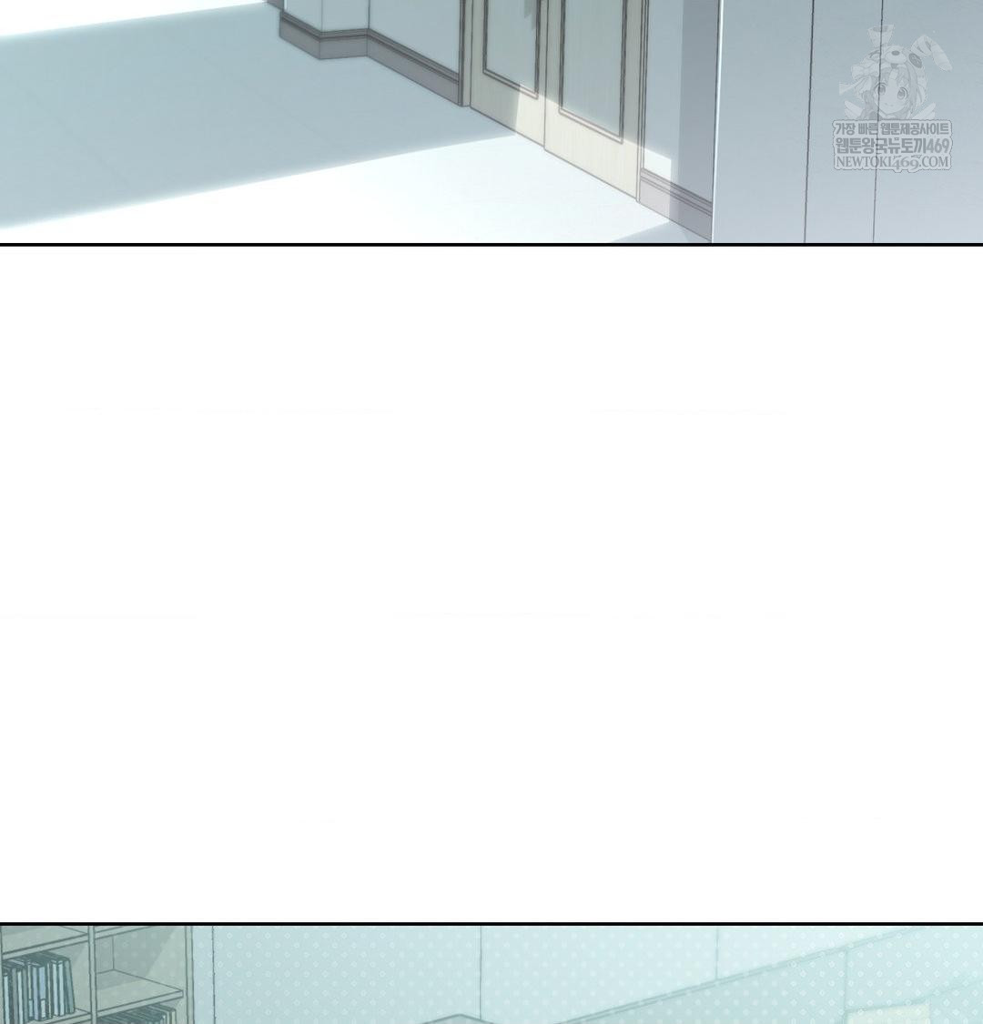 Brother Complex Raw Chapter 18 Page 2