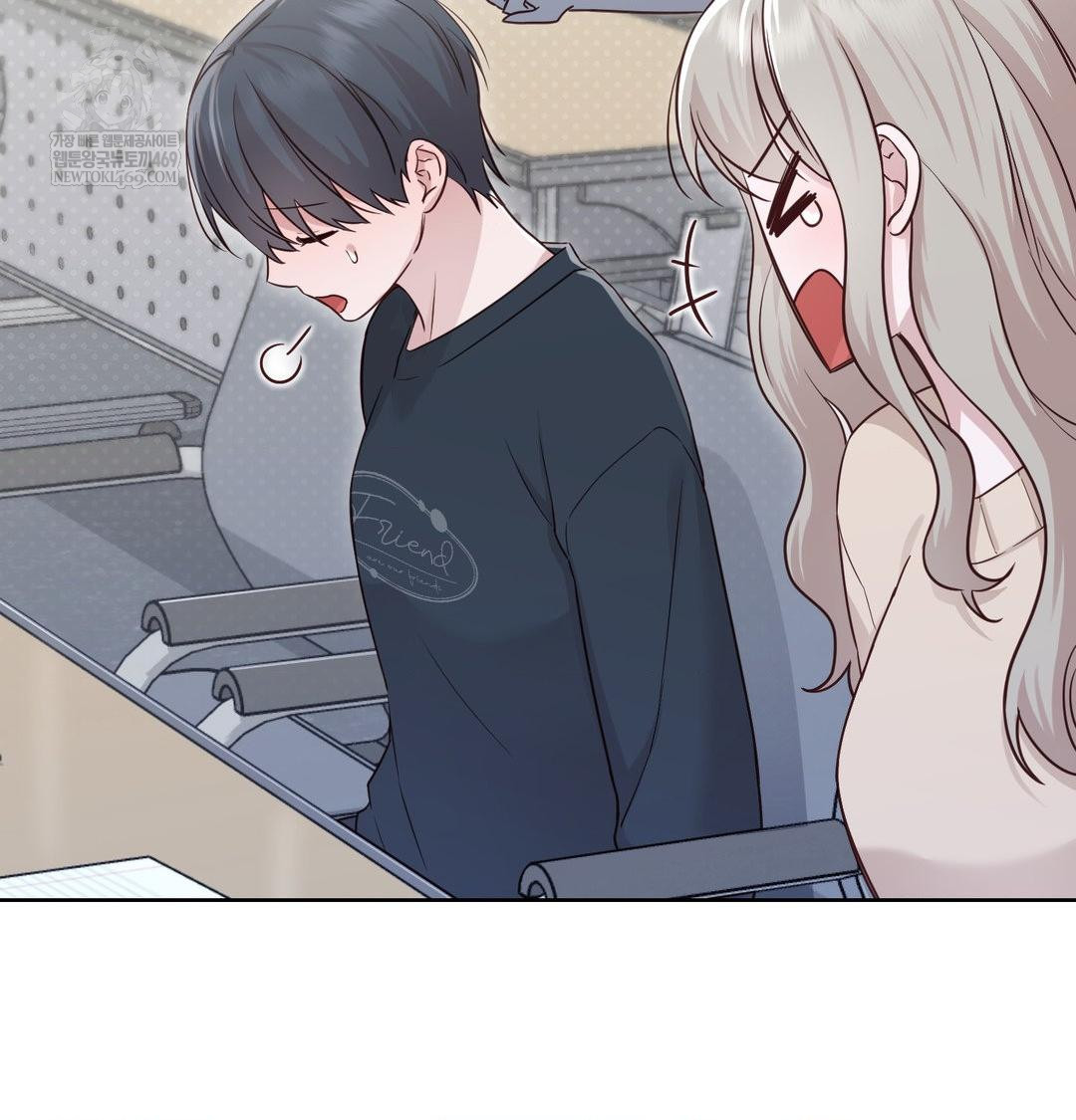 Brother Complex Raw Chapter 18 Page 23