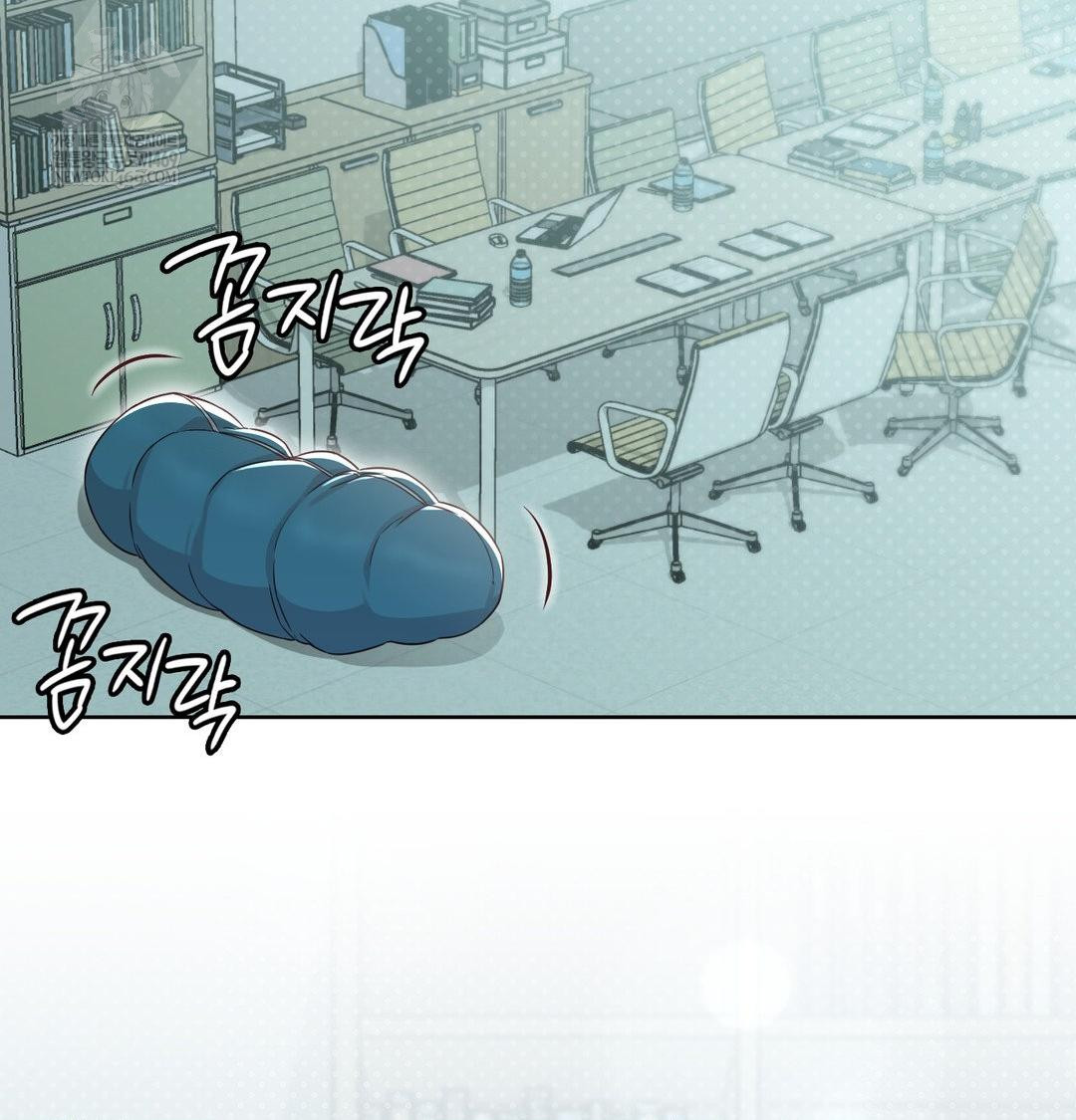 Brother Complex Raw Chapter 18 Page 3