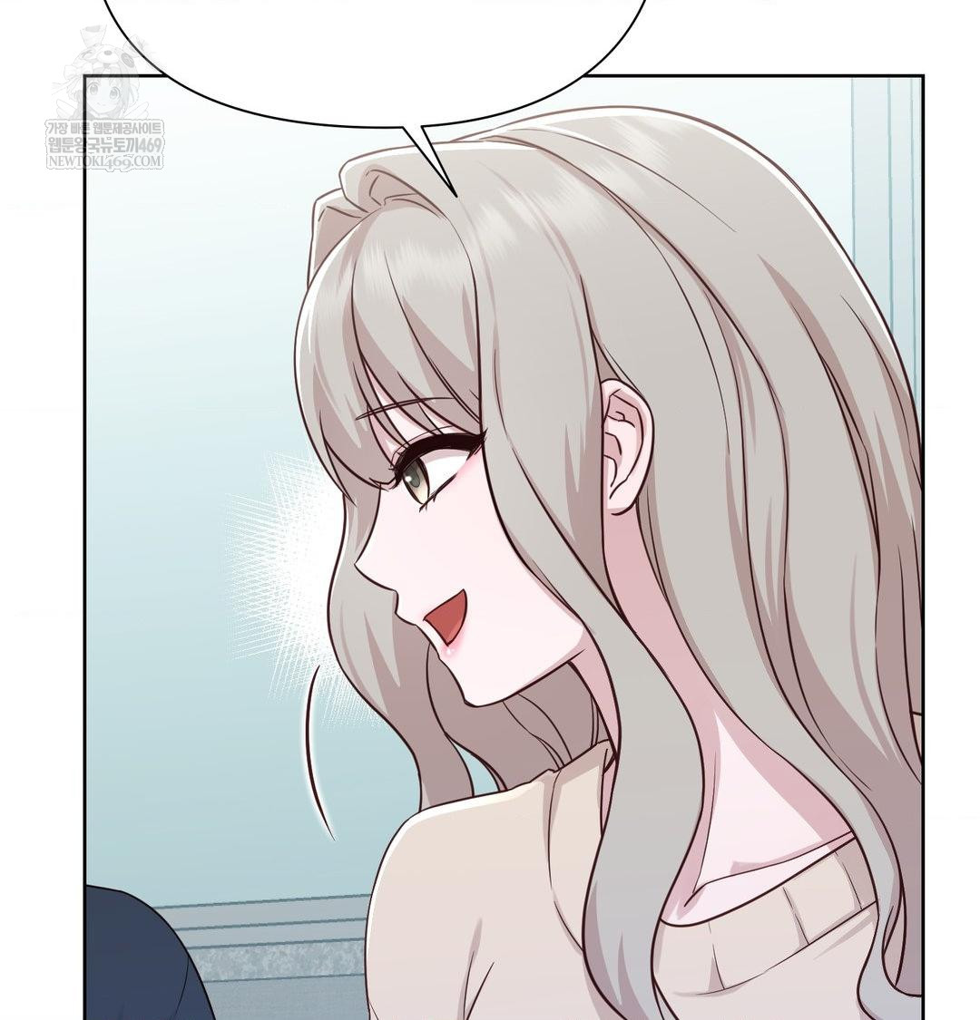 Brother Complex Raw Chapter 18 Page 41