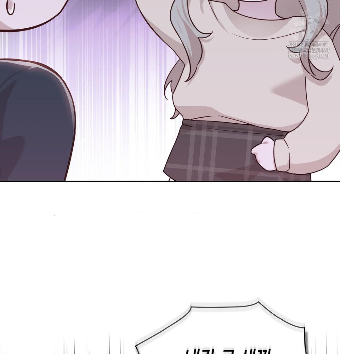 Brother Complex Raw Chapter 18 Page 63