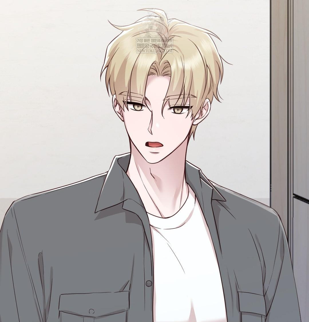 Brother Complex Raw Chapter 18 Page 66