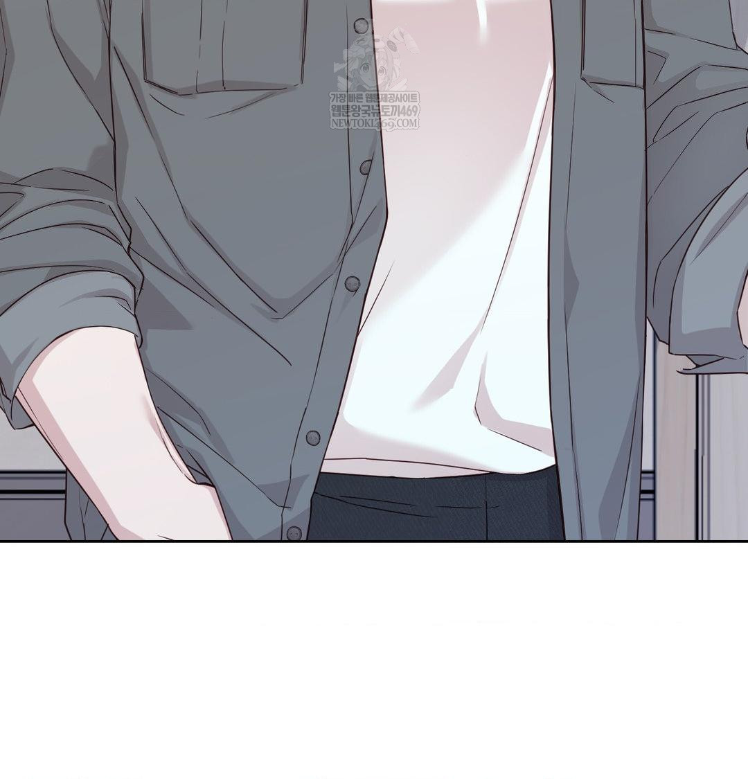 Brother Complex Raw Chapter 18 Page 67