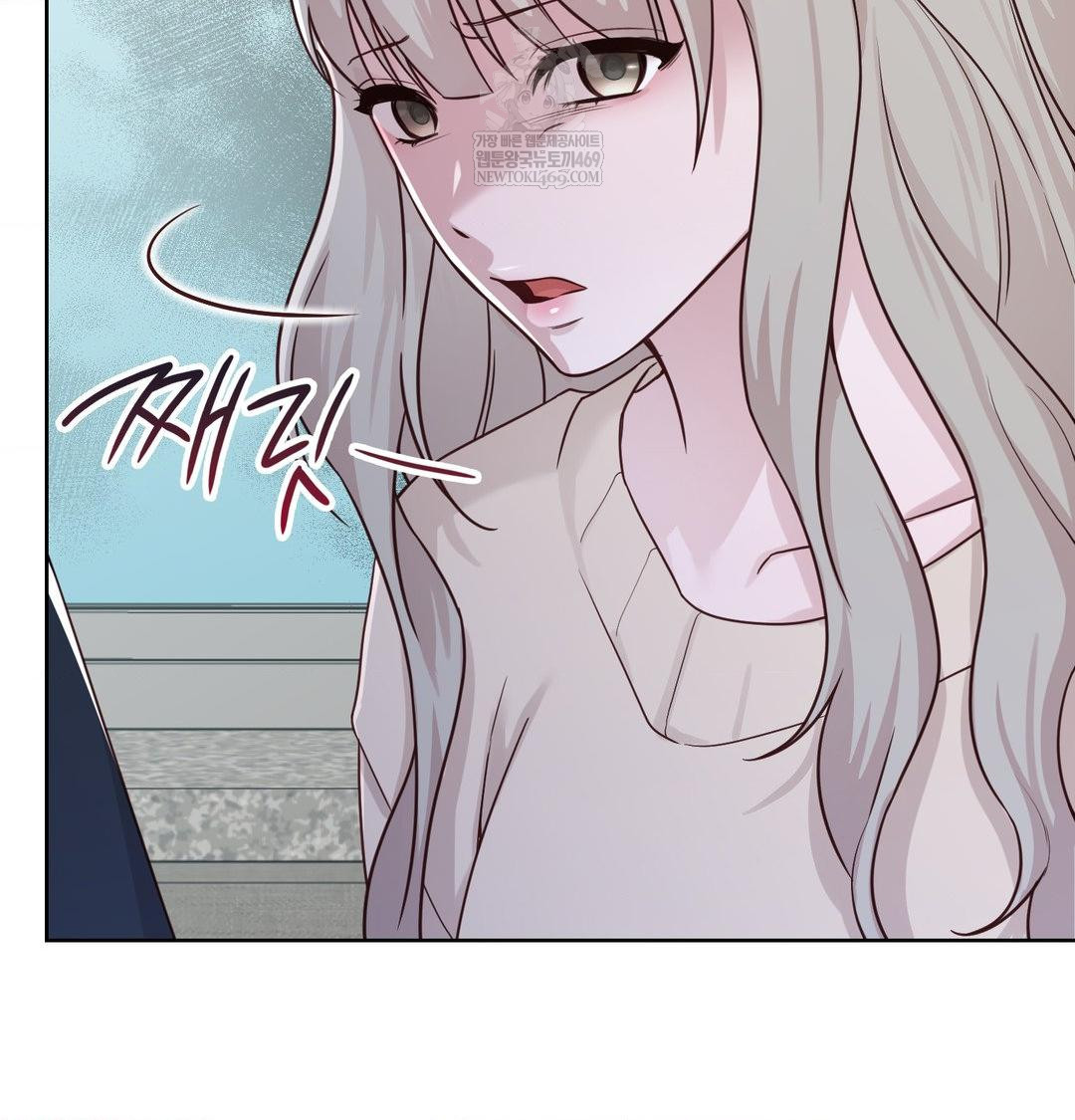 Brother Complex Raw Chapter 18 Page 69