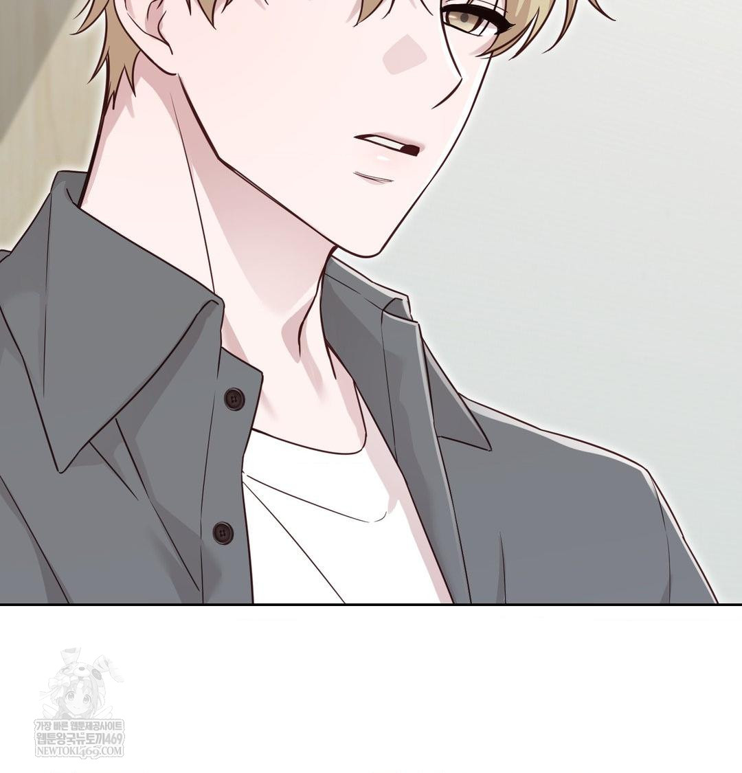 Brother Complex Raw Chapter 18 Page 71