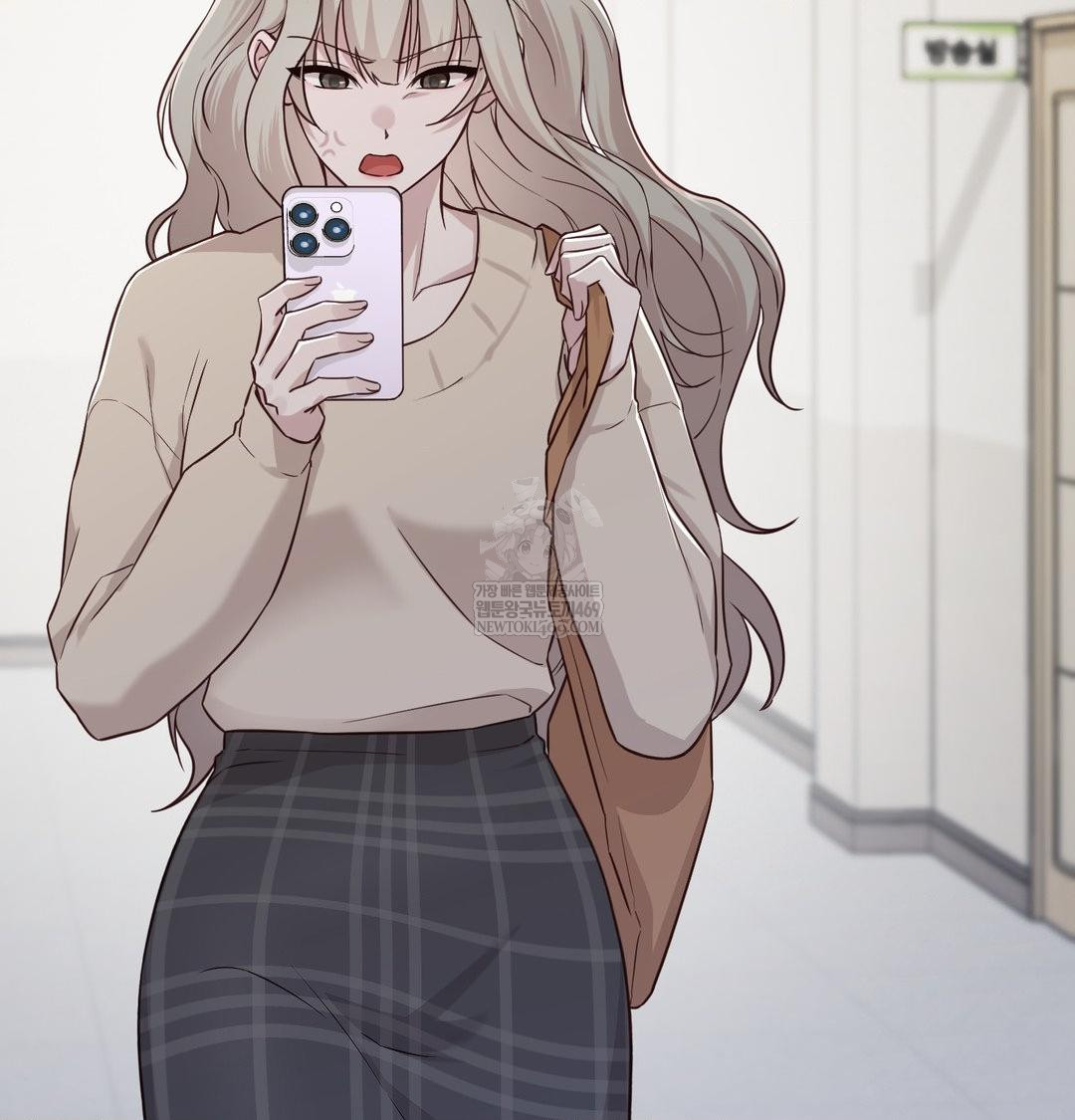 Brother Complex Raw Chapter 18 Page 79