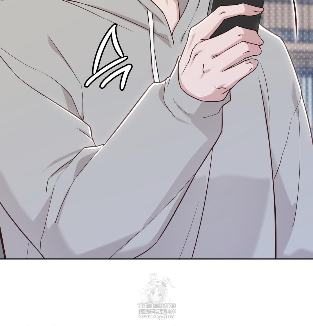 Brother Complex Raw Chapter 18 Page 85