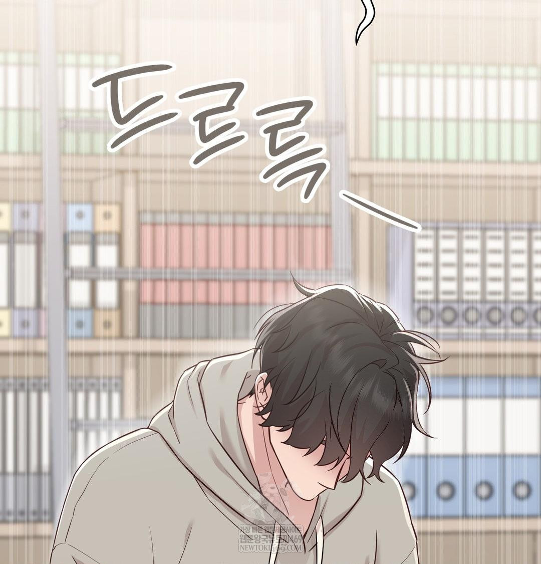 Brother Complex Raw Chapter 18 Page 88