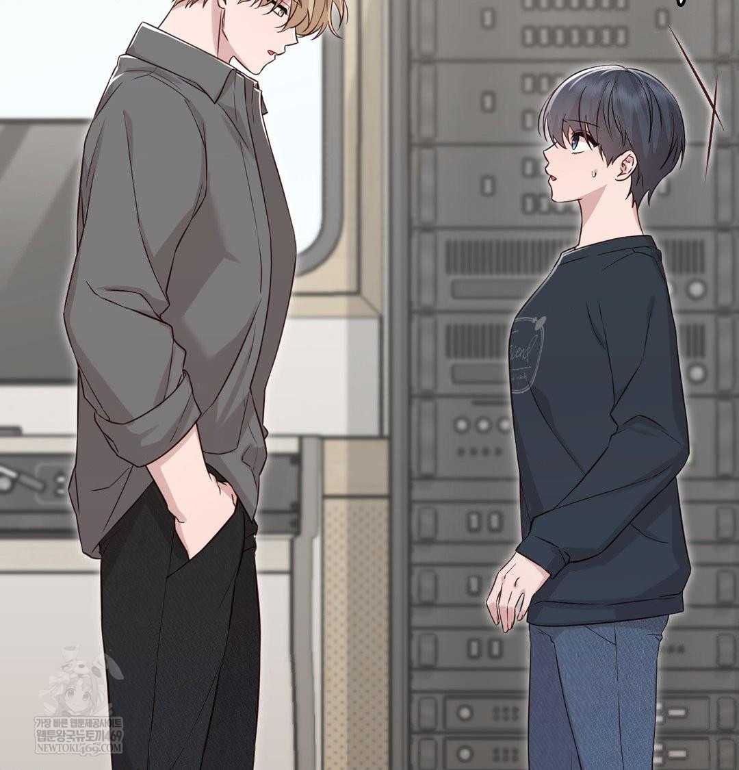 Brother Complex Raw Chapter 18 Page 92