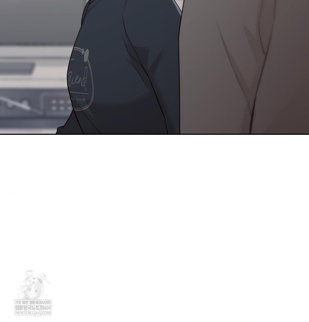 Brother Complex Raw Chapter 18 Page 95