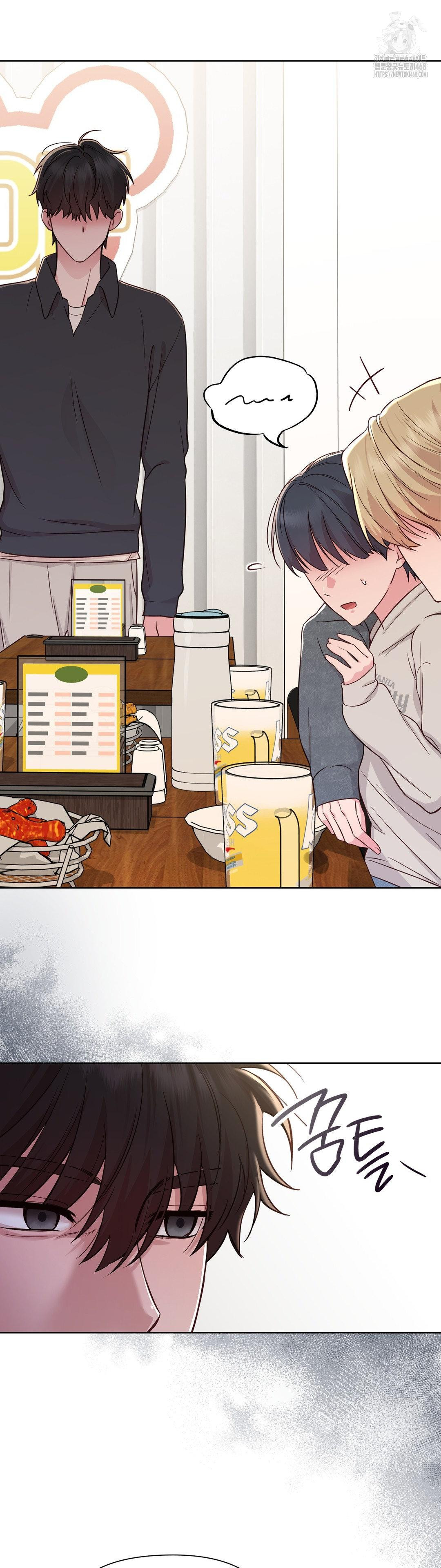 Brother Complex Raw Chapter 2 Page 28