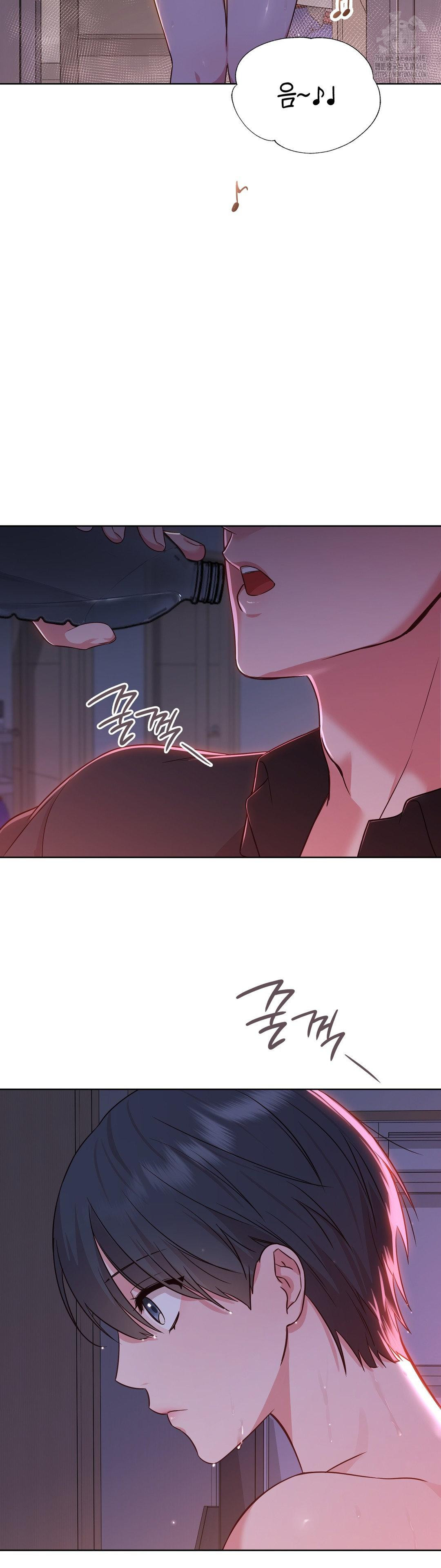 Brother Complex Raw Chapter 2 Page 52