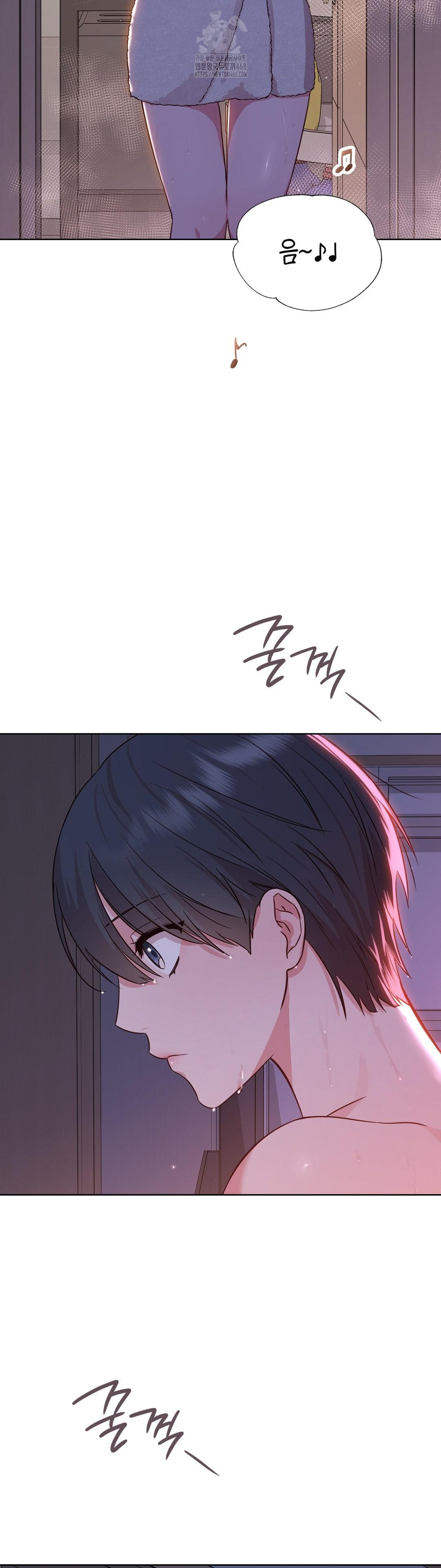 Brother Complex Raw Chapter 3 Page 16