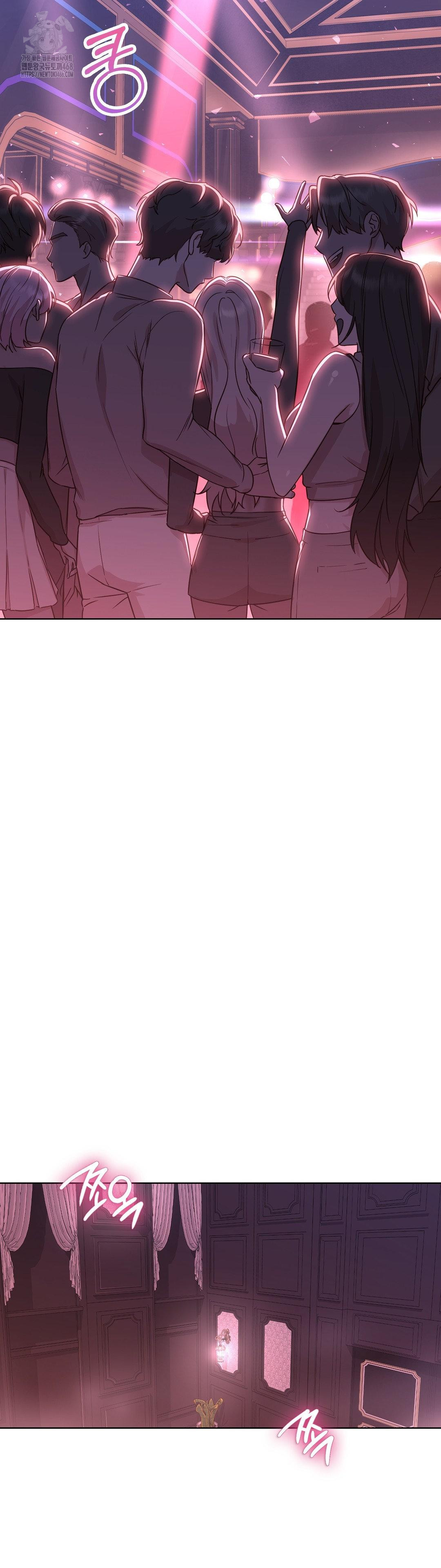 Brother Complex Raw Chapter 3 Page 2