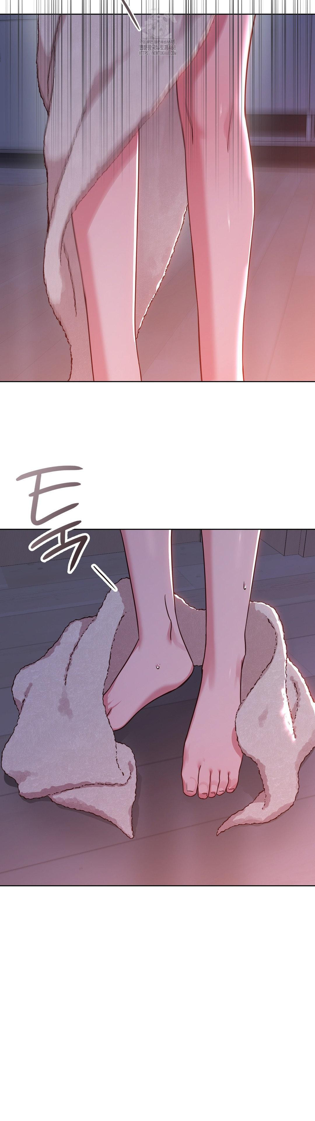 Brother Complex Raw Chapter 3 Page 20