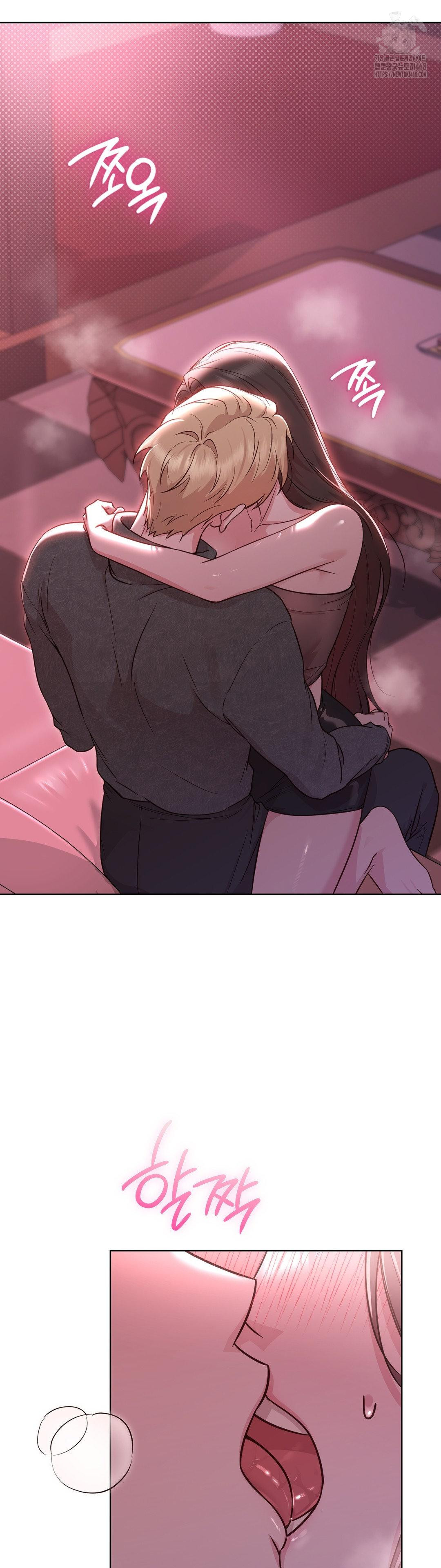 Brother Complex Raw Chapter 3 Page 3