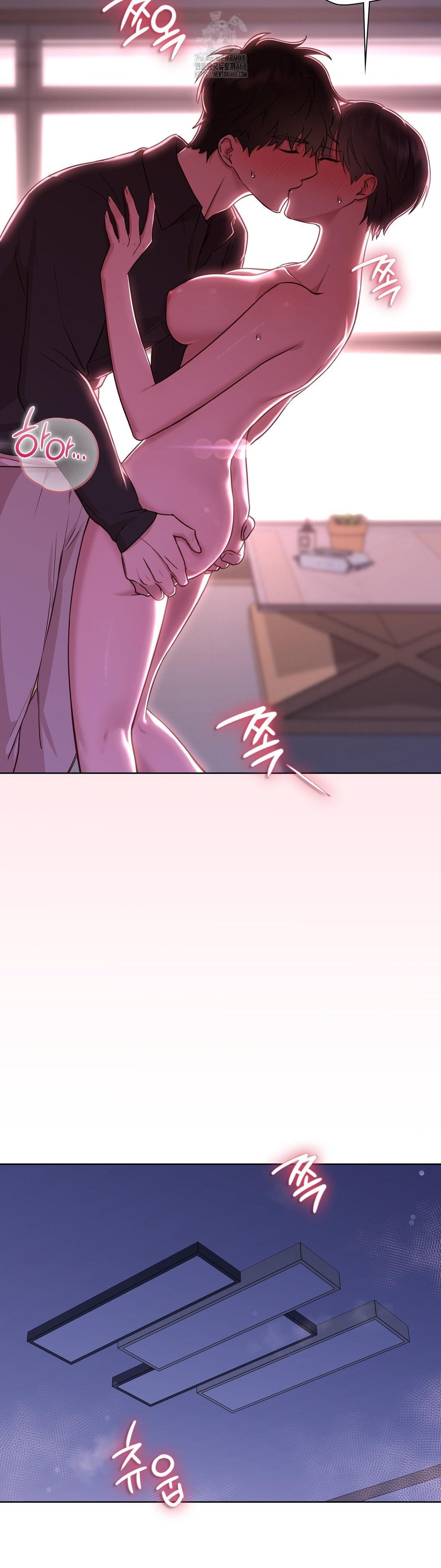 Brother Complex Raw Chapter 3 Page 36