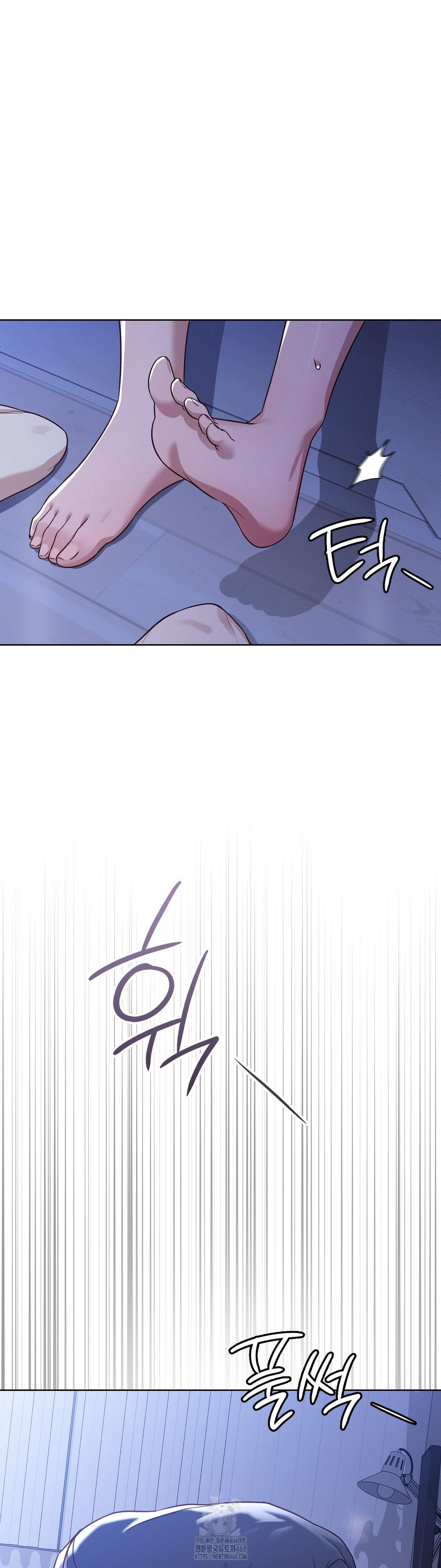 Brother Complex Raw Chapter 3 Page 37