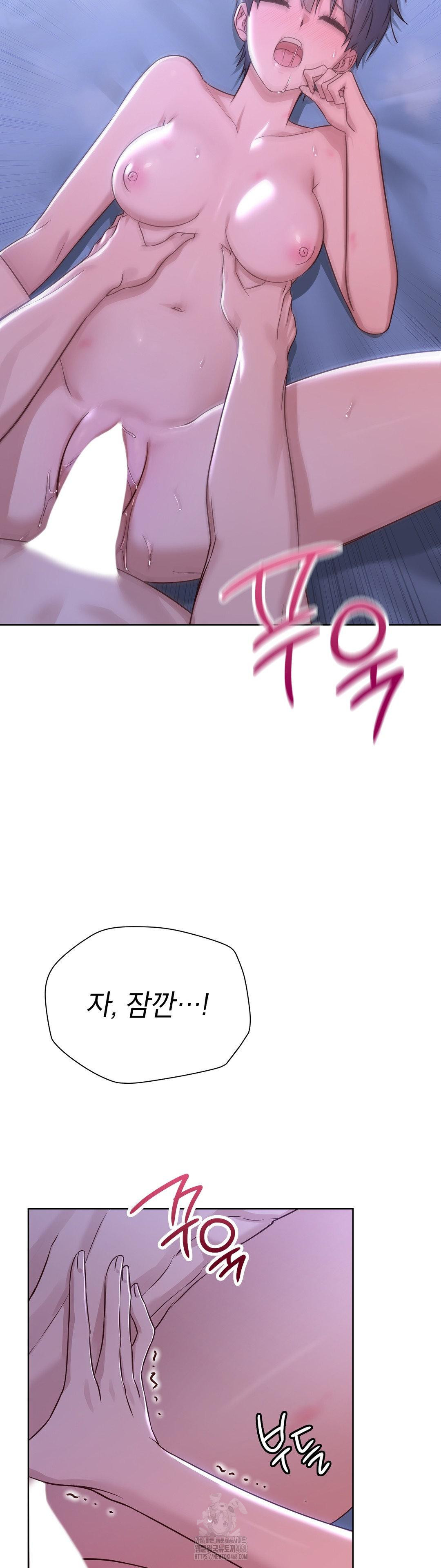 Brother Complex Raw Chapter 4 Page 37