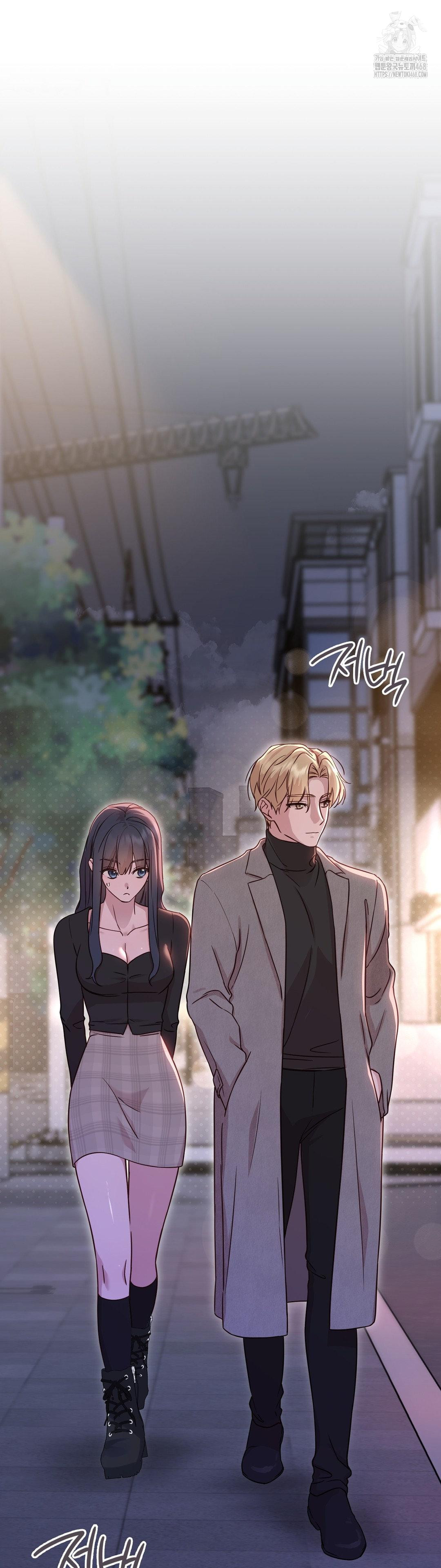 Brother Complex Raw Chapter 7 Page 2