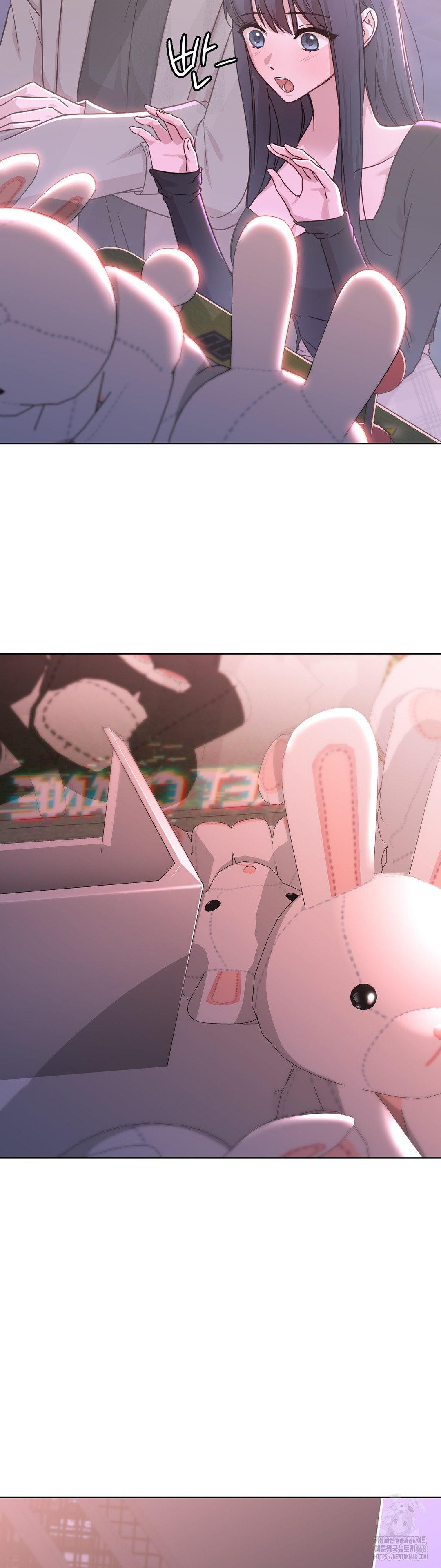 Brother Complex Raw Chapter 7 Page 34