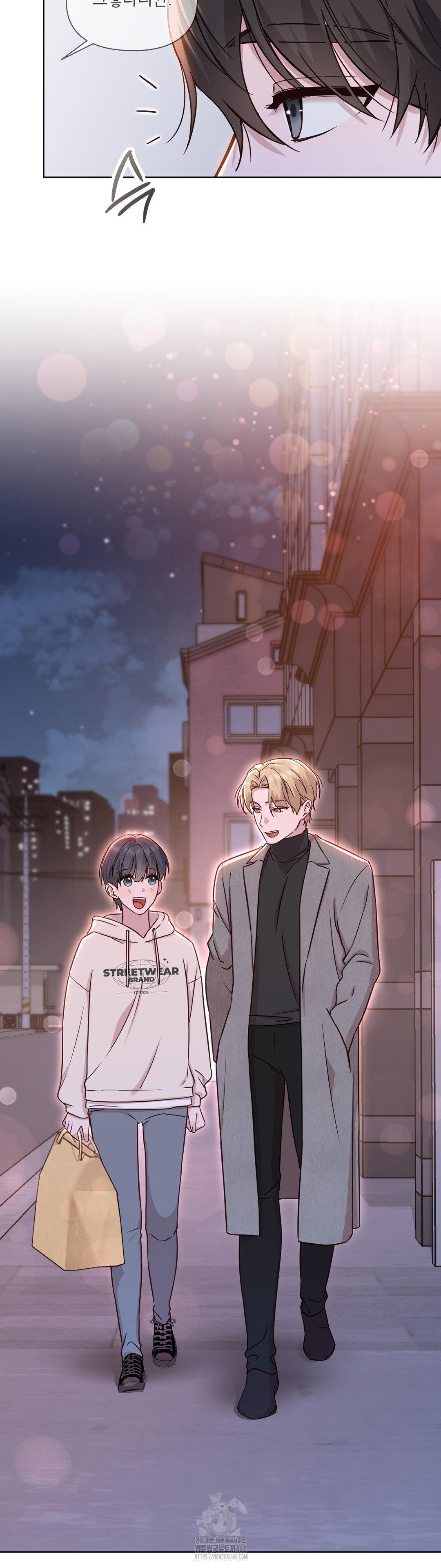 Brother Complex Raw Chapter 7 Page 51