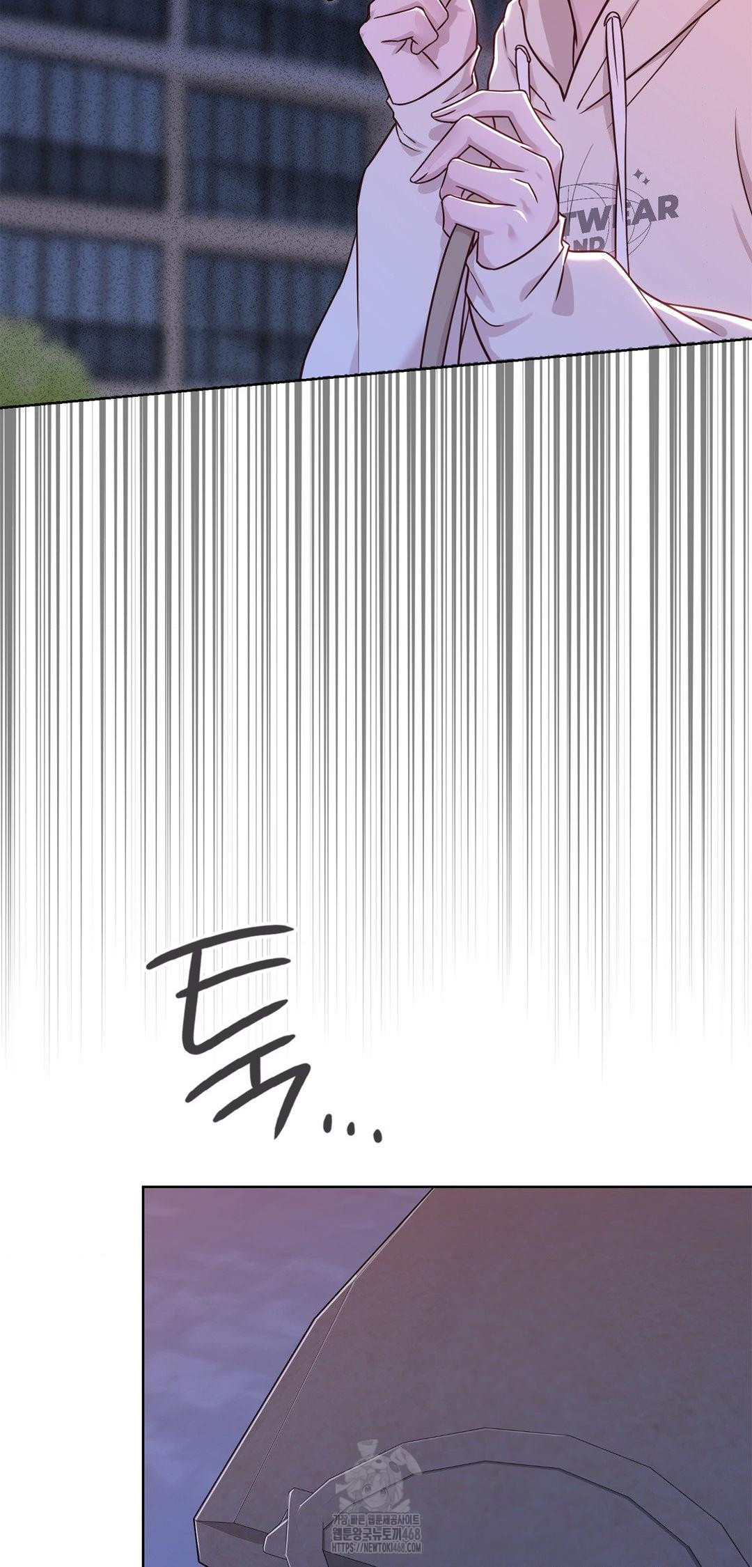 Brother Complex Raw Chapter 8 Page 30