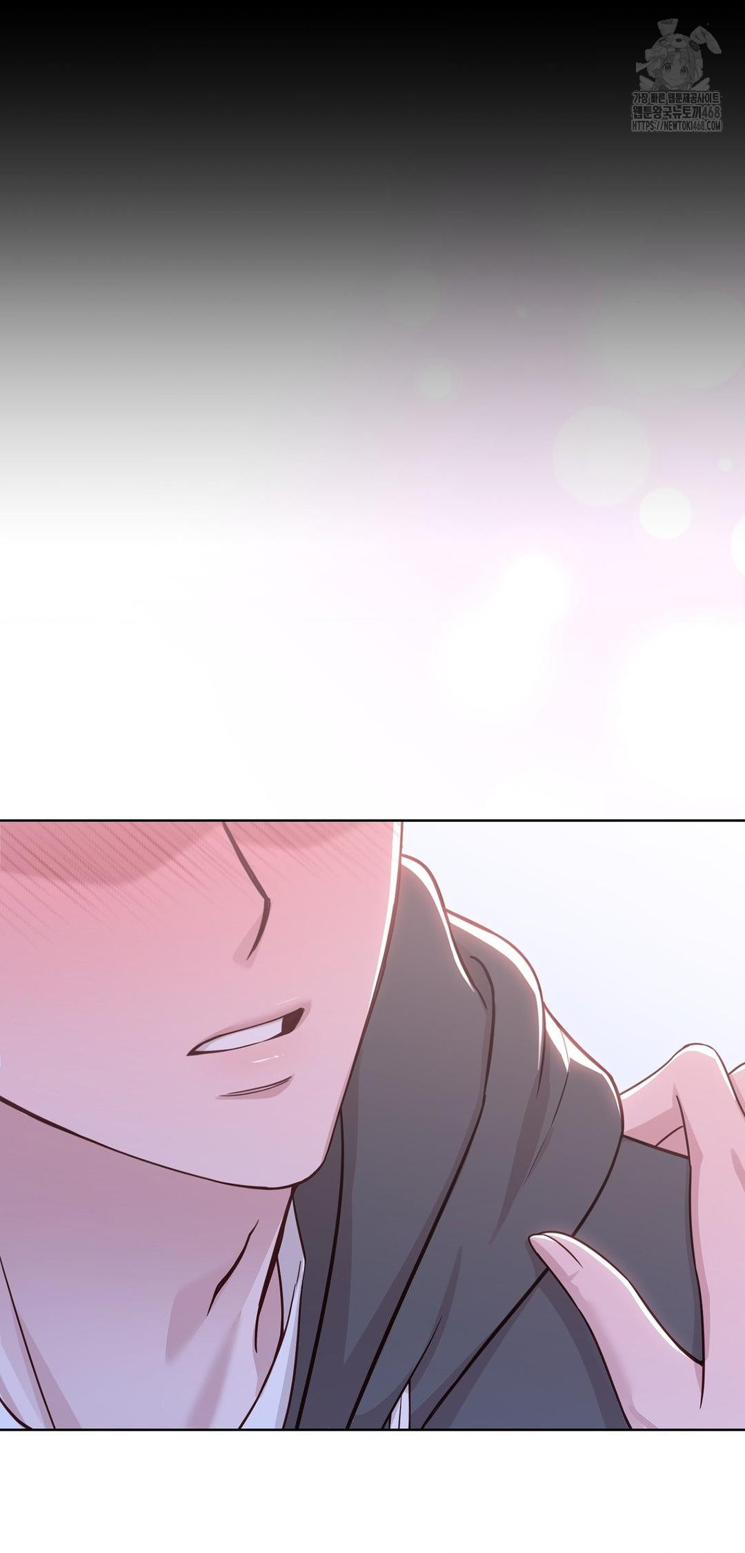 Brother Complex Raw Chapter 8 Page 82