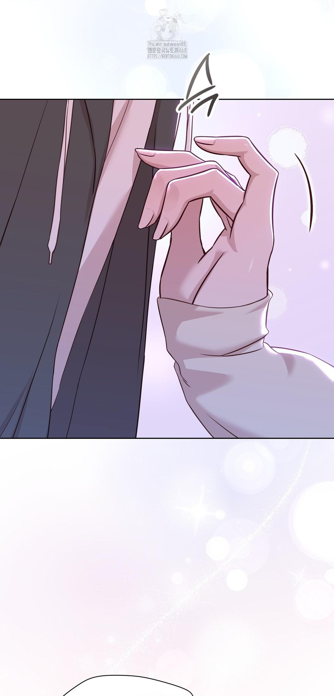 Brother Complex Raw Chapter 9 Page 13