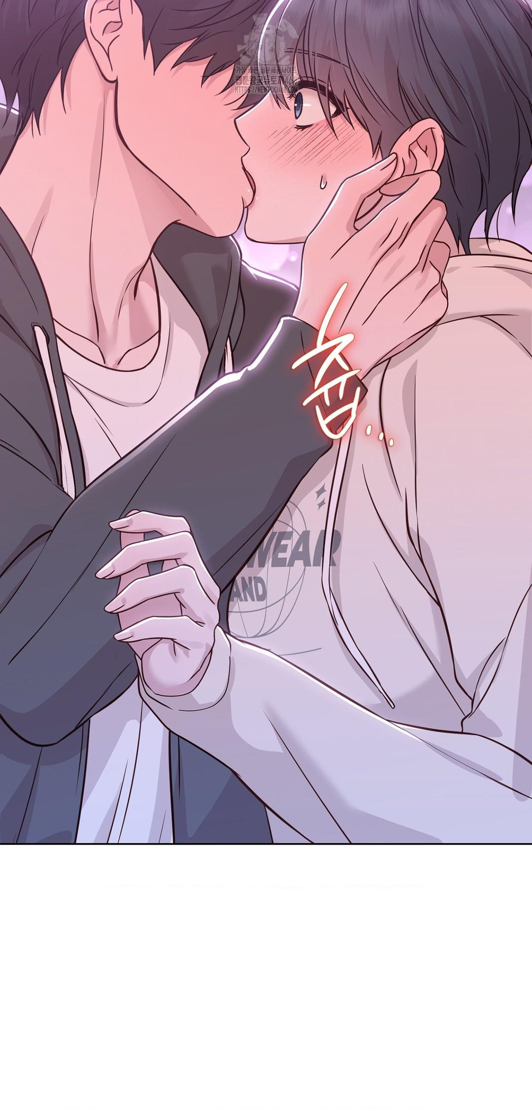 Brother Complex Raw Chapter 9 Page 6