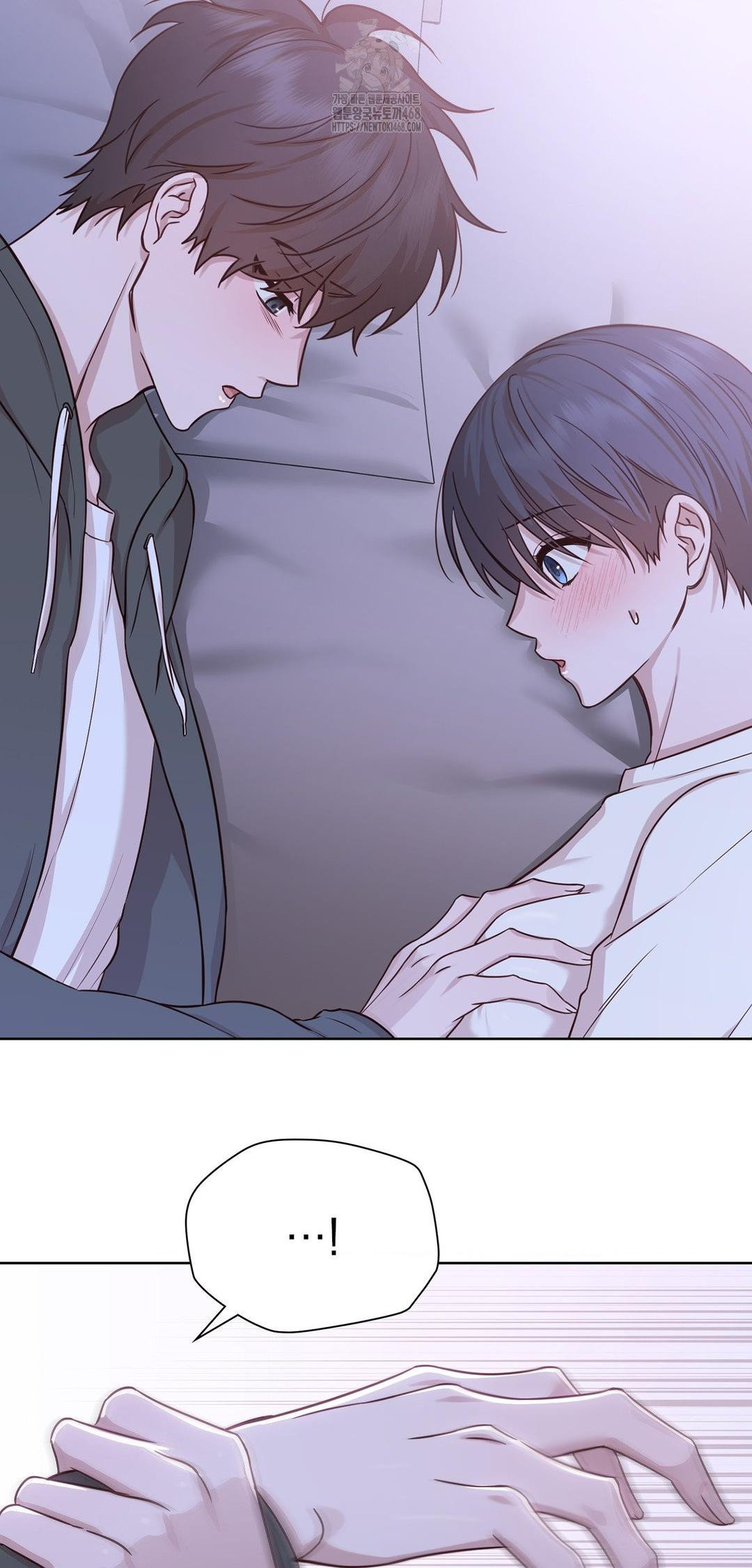 Brother Complex Raw Chapter 9 Page 61