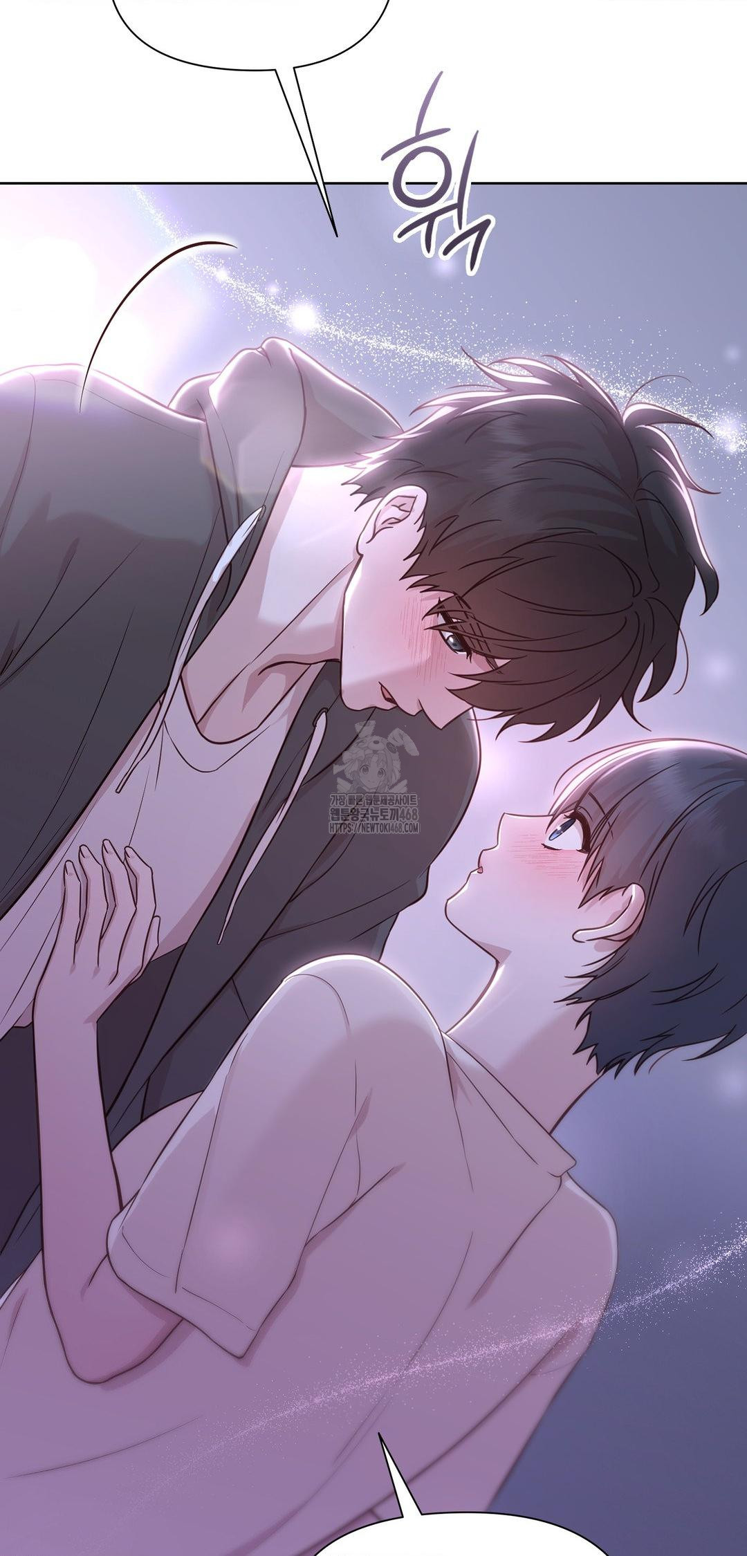 Brother Complex Raw Chapter 9 Page 67
