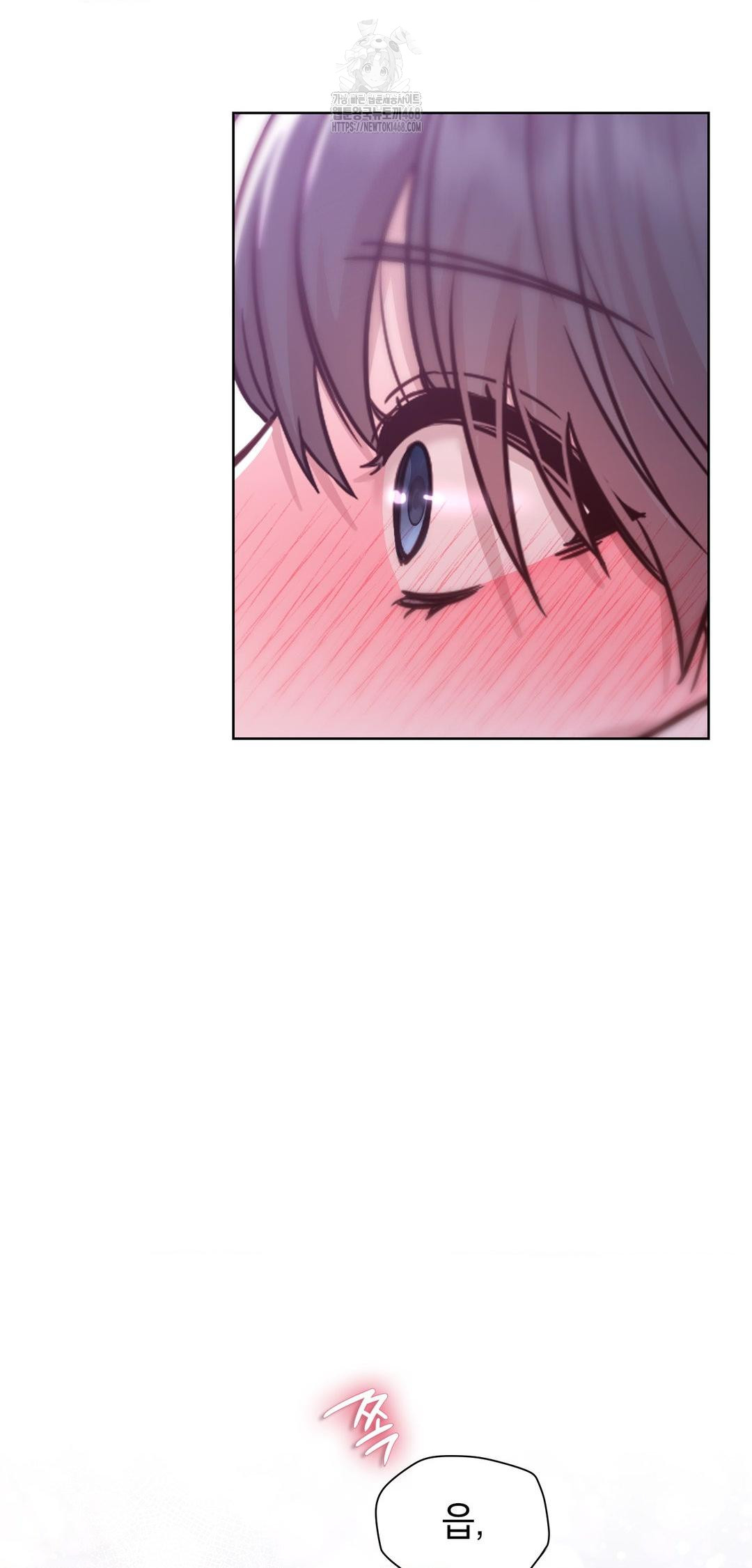Brother Complex Raw Chapter 9 Page 7