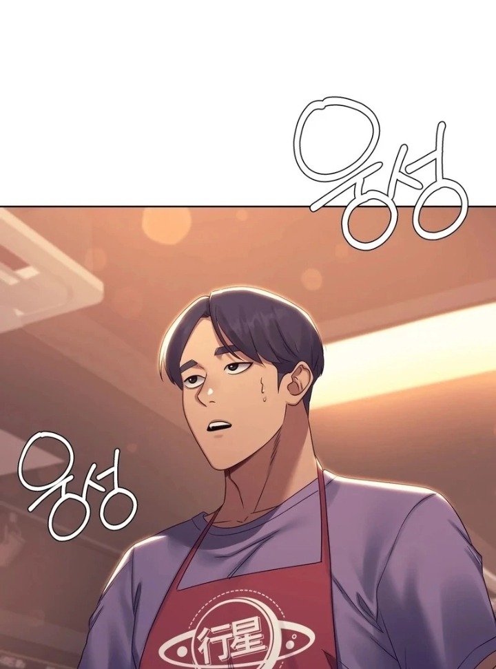 Drunken Maniac Chapter 10 Page 31