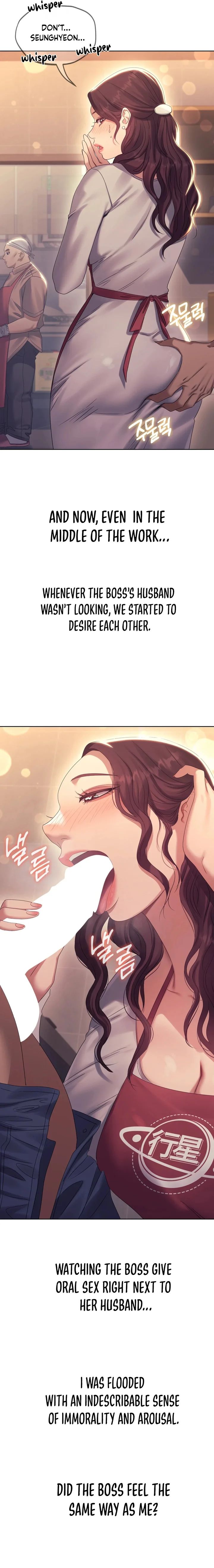 Drunken Maniac Chapter 11 Page 5