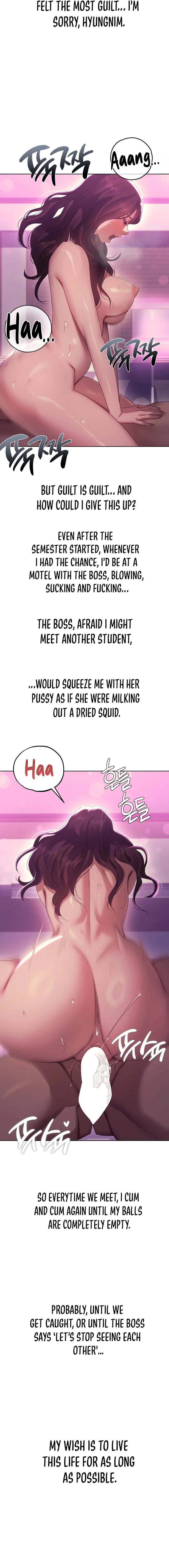 Drunken Maniac Chapter 11 Page 7