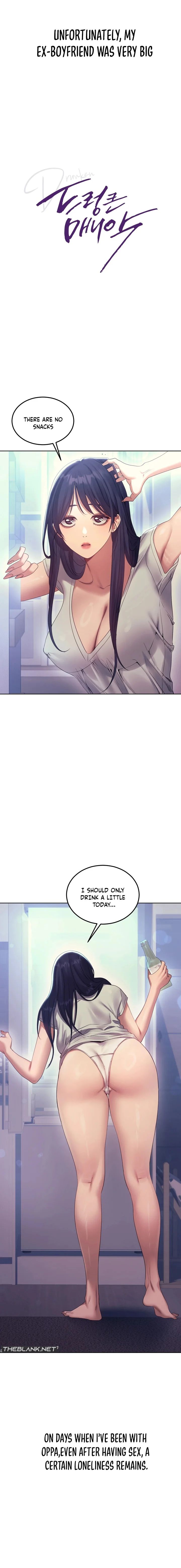 Drunken Maniac Chapter 12 Page 3