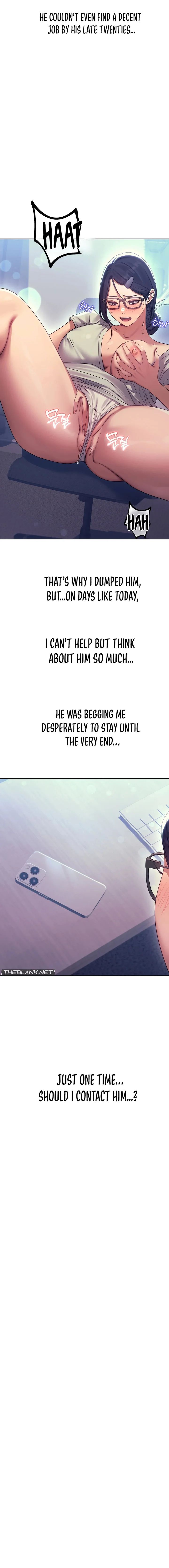 Drunken Maniac Chapter 12 Page 6