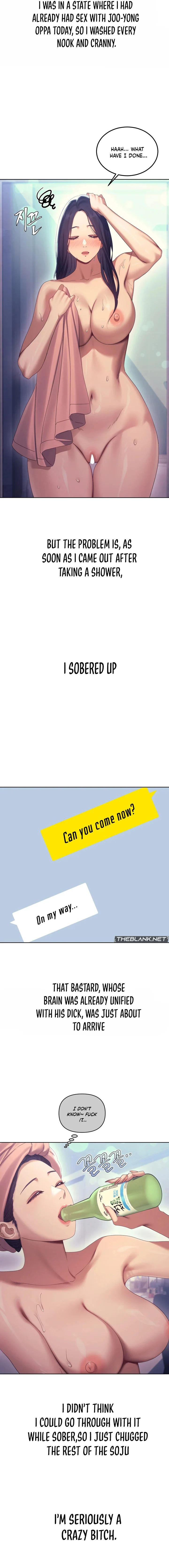 Drunken Maniac Chapter 13 Page 2