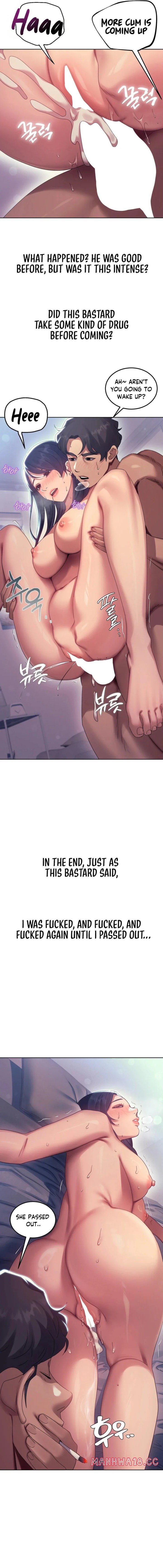 Drunken Maniac Chapter 15 Page 4