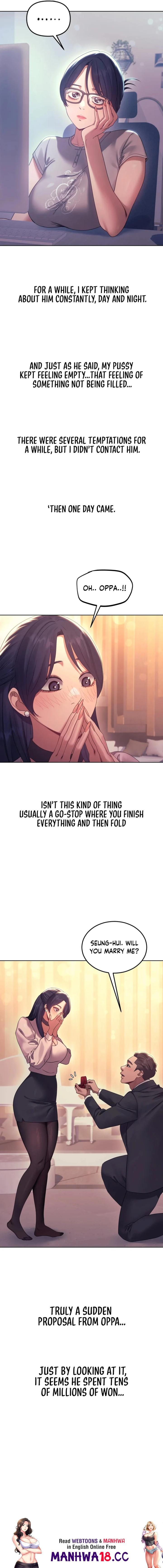 Drunken Maniac Chapter 15 Page 6